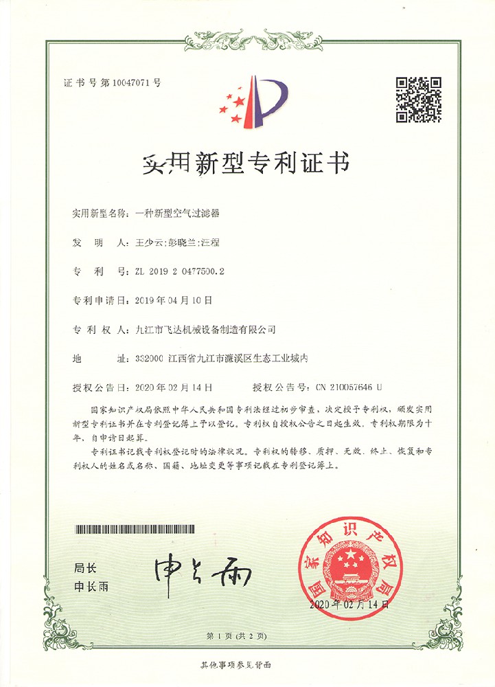 &#107;&#111;&#107;&#40;&#20013;&#22269;&#41;&#23448;&#26041;&#32593;&#31449;&#45;&#30331;&#24405;&#20837;&#21475;