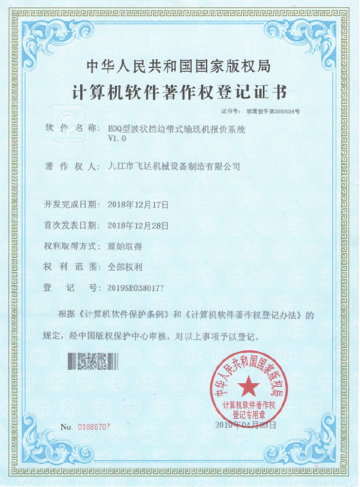 &#107;&#111;&#107;&#40;&#20013;&#22269;&#41;&#23448;&#26041;&#32593;&#31449;&#45;&#30331;&#24405;&#20837;&#21475;