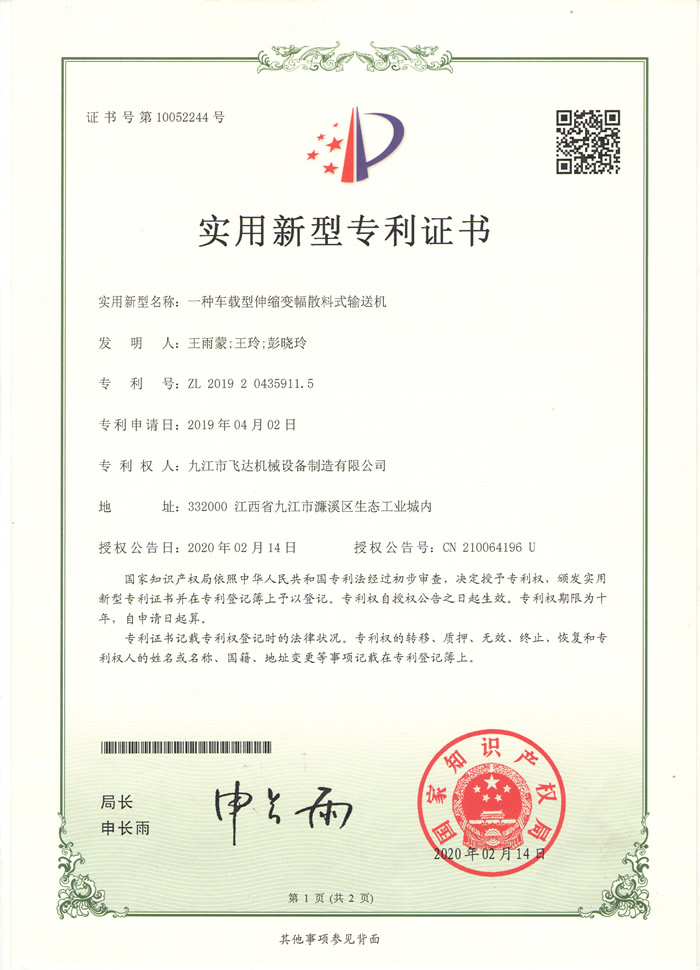 &#107;&#111;&#107;&#40;&#20013;&#22269;&#41;&#23448;&#26041;&#32593;&#31449;&#45;&#30331;&#24405;&#20837;&#21475;