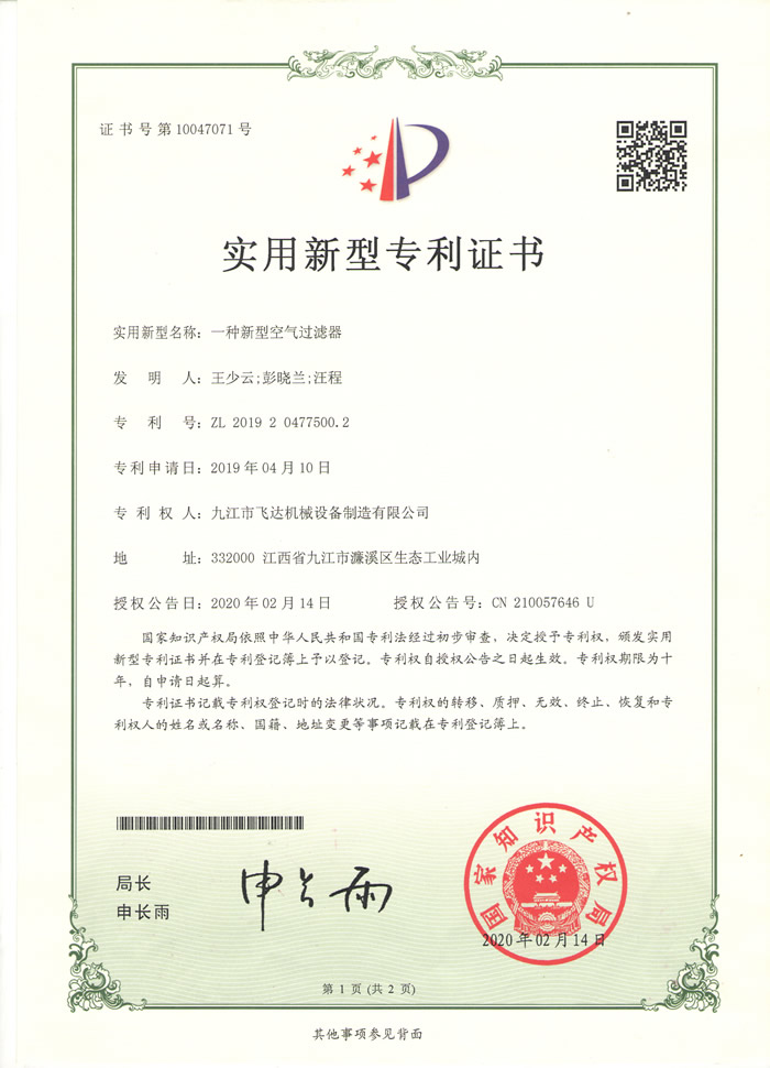 &#107;&#111;&#107;&#40;&#20013;&#22269;&#41;&#23448;&#26041;&#32593;&#31449;&#45;&#30331;&#24405;&#20837;&#21475;
