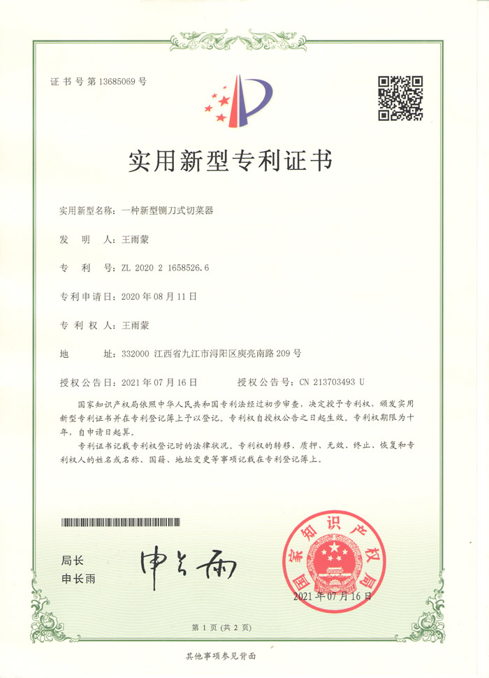 &#107;&#111;&#107;&#40;&#20013;&#22269;&#41;&#23448;&#26041;&#32593;&#31449;&#45;&#30331;&#24405;&#20837;&#21475;